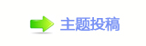 楟❔몋字⥙Ɨ兿